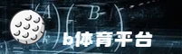 功能与服务详解