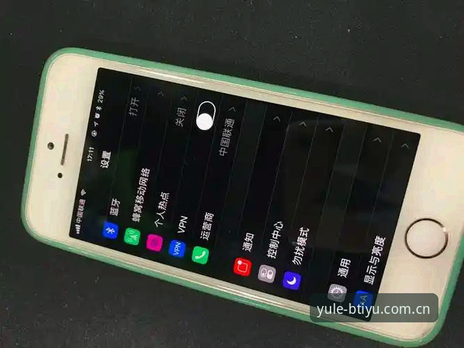 BTIYU体育赛事iOS版深度评测：老用户亲测一年半的实用经验分享