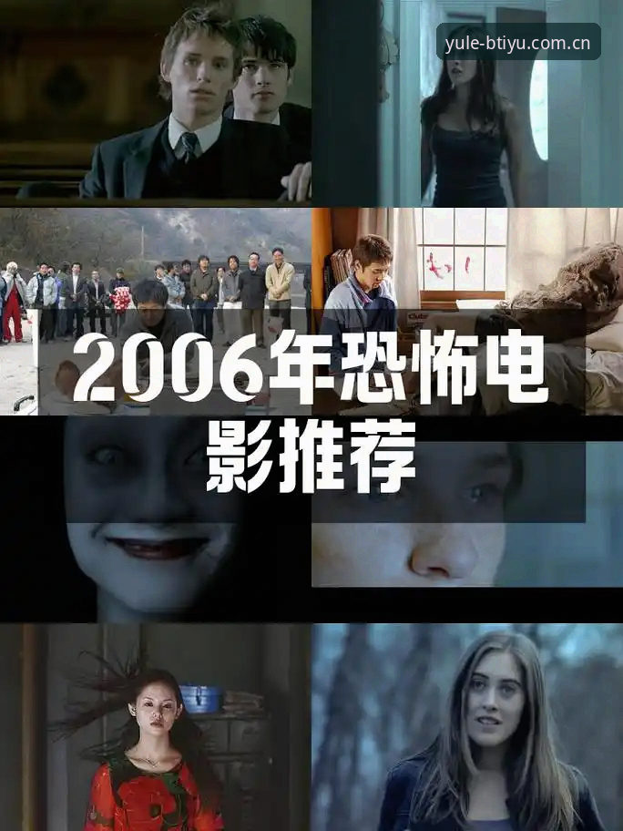 揭秘都灵德比背后的暗战：从主席生日愿望到球场内外的博弈